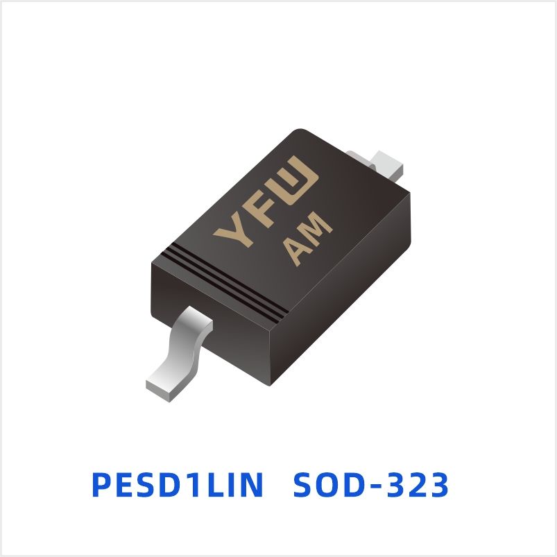 PESD1LIN SOD-323 ESD静电保护二极管 YFW佑风微